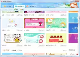 �ѹ�ƴ�����뷨Ƥ�������̳�