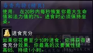 ħ�����綾�������䷽��ȡ�������