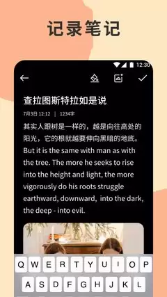 蒙太奇影视APP功能详解与使用指南_wishdown.com 蒙太奇影视app有什么作用