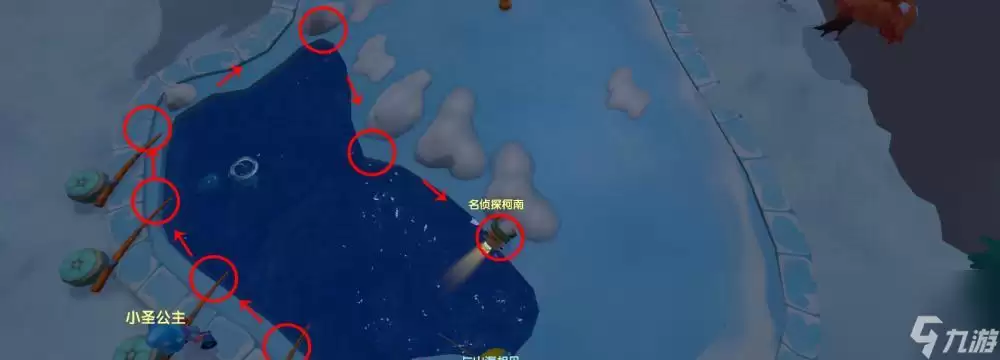 Ħ��ׯ԰���λ�ѩ���� ���鲻һ����ѩ��ð��