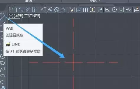 AutoCAD 2020绘制螺母图形的方法_wishdown.com AutoCAD 2020绘制螺母图形的方法_wishdown.com