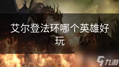�����Ƿ����ĸ�Ӣ��������Ƽ�