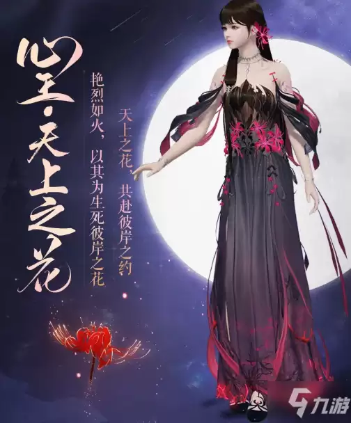 �������µ���������֮��ʱװȫ��ͼ�Ĺ���