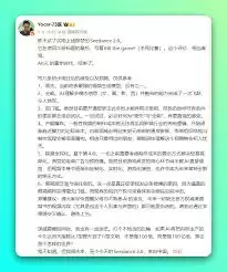 Seedance2.0手机版使用教程_wishdown.com Seedance2.0模型手机版如何使用