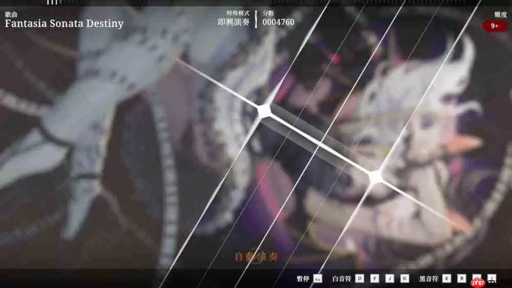 节奏×奇幻新作《莉莉幻想曲》7月30日正式发售_wishdown.com 节奏×奇幻新作《Lily Fantasia 莉莉幻想曲》将于 7 月 30 日正式发售!