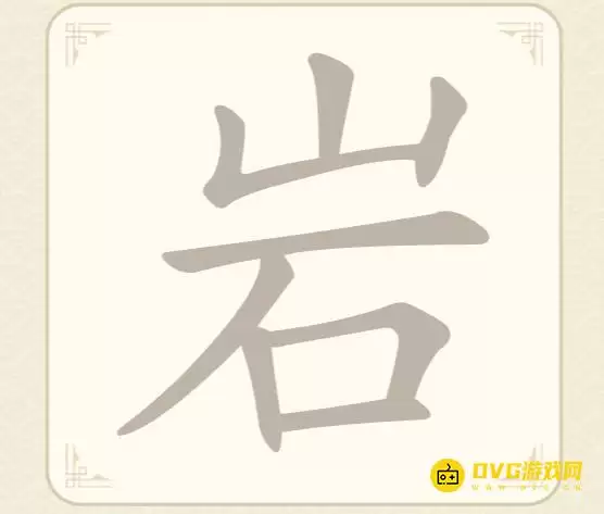 ���ָ��ֵ�21�����ҳ�7��������ͼ�Ĺ���
