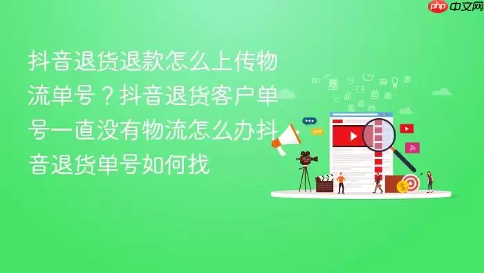 �����˻��˿�Ų����ϴ�������������
