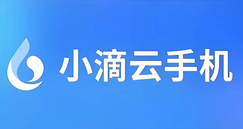 С�����ֻ�������Ӧ�õ��밲װ�̳�
