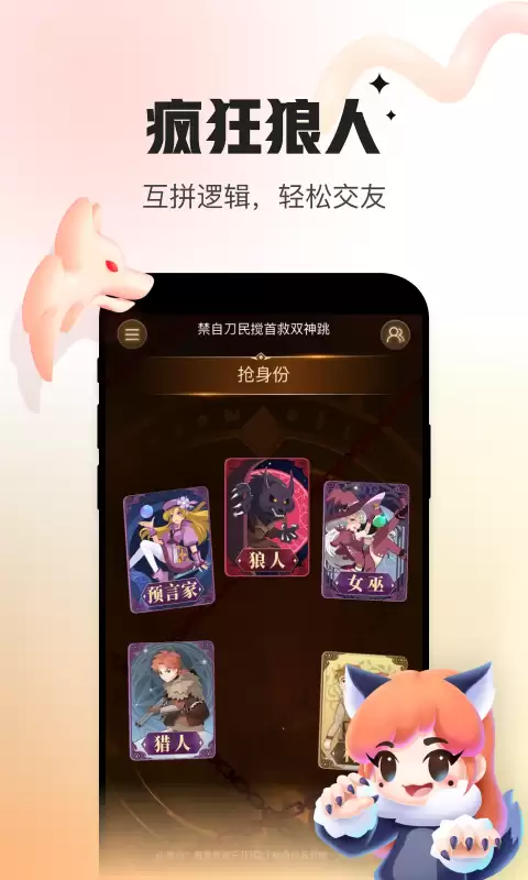 ������콻�������Ƽ���