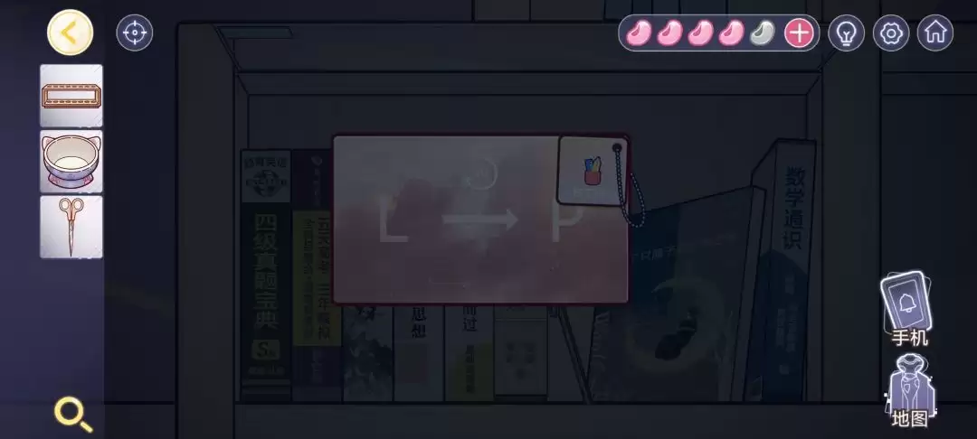 房间的秘密3女团回归夜全章节攻略合集_wishdown.com 房间的秘密3女团回归夜全章节攻略合集_wishdown.com