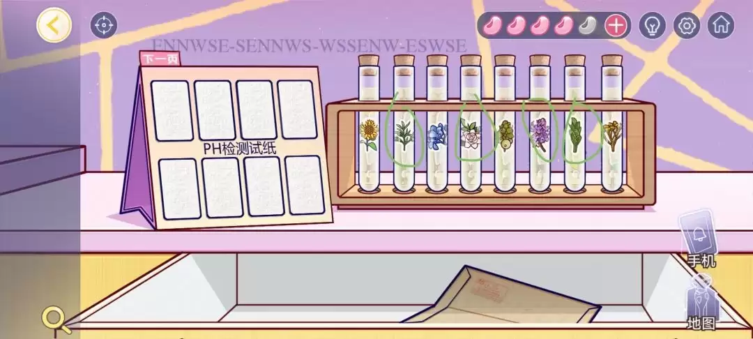 房间的秘密3女团回归夜全章节攻略合集_wishdown.com 房间的秘密3女团回归夜全章节攻略合集_wishdown.com