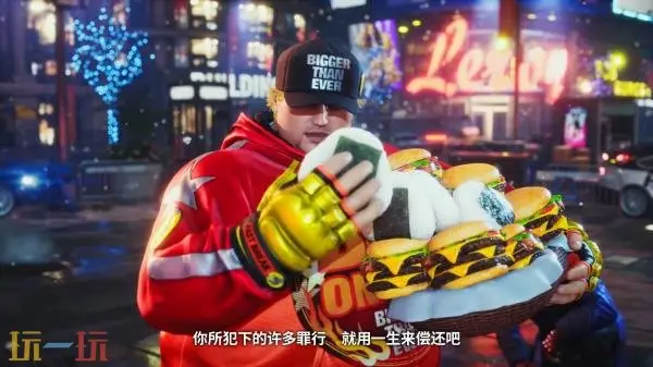 《铁拳8》第三季DLC角色「鲍勃」8月24日向全体玩家开放_wishdown.com 《铁拳8》第三季DLC角色「鲍勃」8月24日向全体玩家开放_wishdown.com