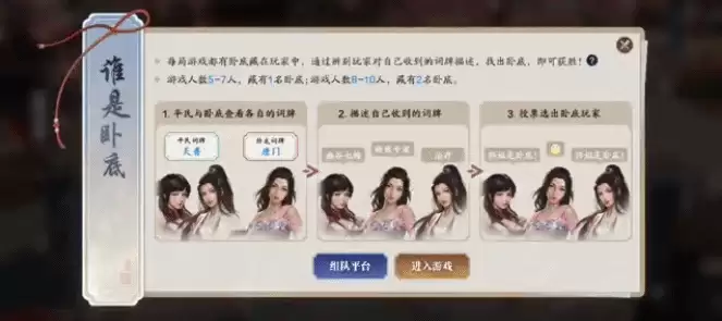 �������µ�����˭���Ե׻