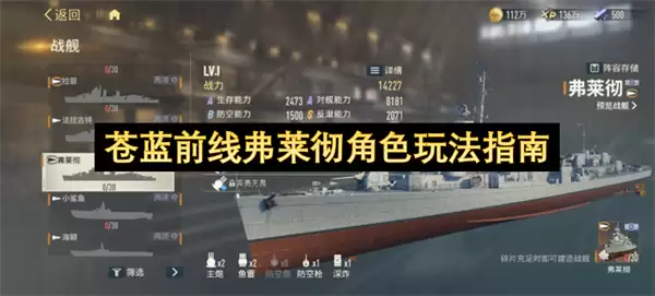 ����ǰ�߸�������ɫ�淨��������Ź���
