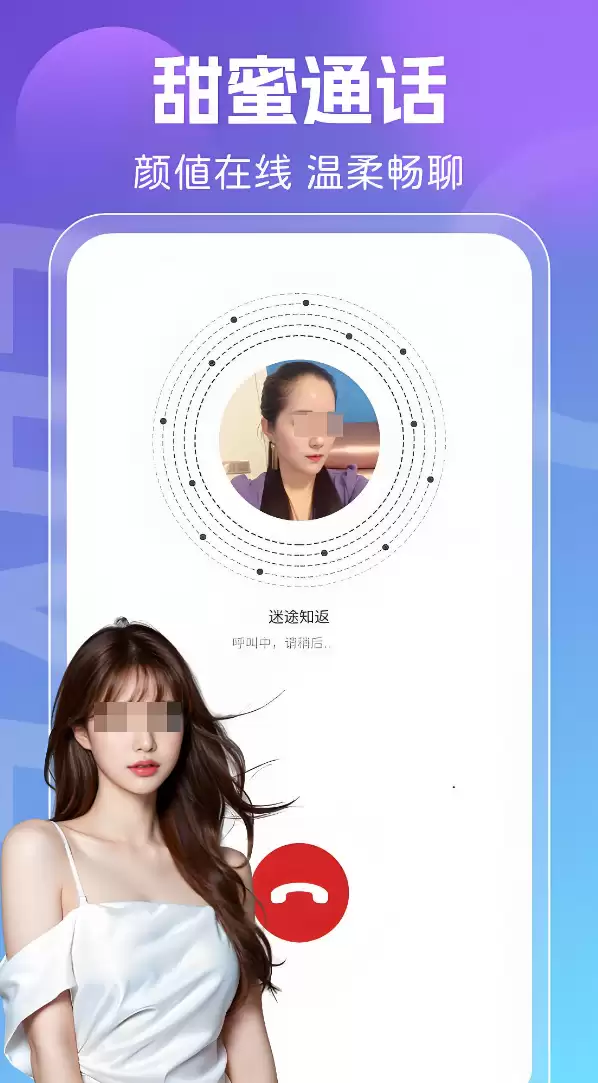 免费好用的一起app推荐及下载地址大全_wishdown.com 免费好用的一起app推荐及下载地址大全_wishdown.com