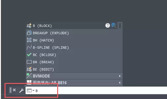 AutoCAD 2020 B����ʹ�÷����뼼��
