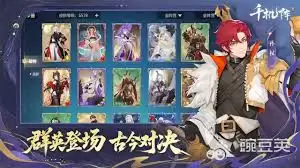 千机阵玩法攻略与技巧详解_wishdown.com 千机阵玩法怎么玩