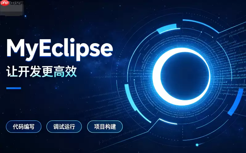 MyEclipse配置WebLogic企业应用服务器安装教程_wishdown.com 如何为MyEclipse安装配置WebLogic应用服务器【企业】