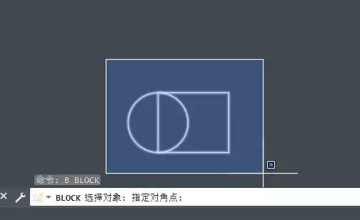AutoCAD 2020 B命令使用方法与技巧_wishdown.com AutoCAD 2020 B命令使用方法与技巧_wishdown.com