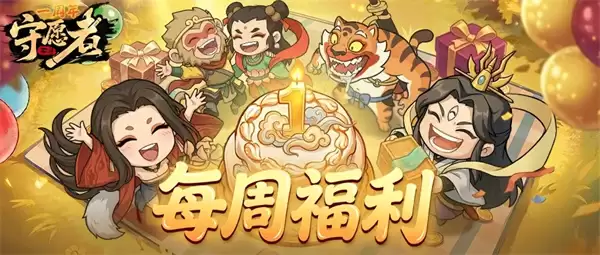 ��Ը��������������һ���ϼ�