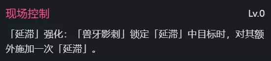 异环1.2常驻S级自选角色推荐指南_wishdown.com 异环1.2常驻S级自选推荐