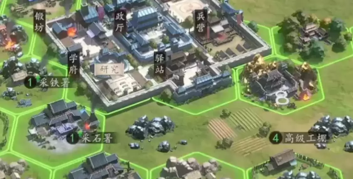 三国志王道天下城池领地布局与高效发展指南_wishdown.com 三国志王道天下城池领地布局与高效发展指南_wishdown.com