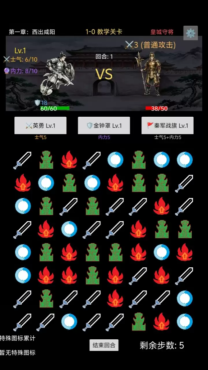 寻长生游戏好玩吗 玩法与特色详解_wishdown.com 寻长生游戏好玩吗 玩法与特色详解_wishdown.com