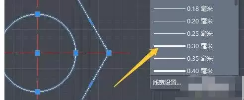AutoCAD 2020绘制螺母图形的方法_wishdown.com AutoCAD 2020绘制螺母图形的方法_wishdown.com