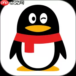 QQ手机版关怀模式开启方法及设置步骤_wishdown.com qq手机版设置启用关怀模式的方法
