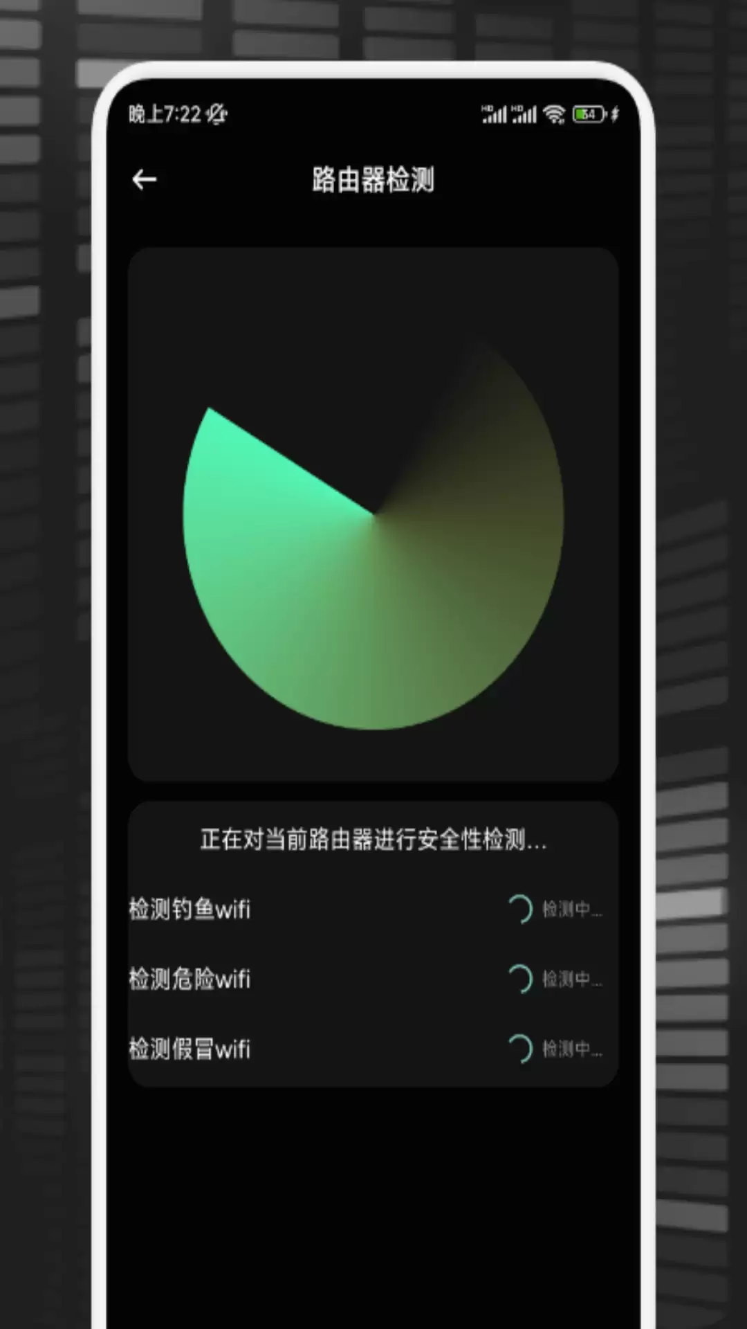 实时帧率显示APP推荐 帧率检测软件下载_wishdown.com 实时帧率显示APP推荐 帧率检测软件下载_wishdown.com