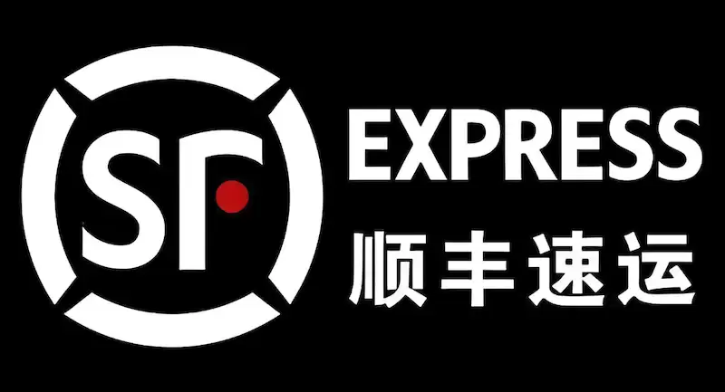 顺丰官网快递单号在线查询跟踪平台_wishdown.com 顺丰官网快递单号在线查询跟踪平台_wishdown.com