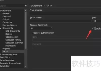 dbForge for MySQL设置教程与配置指南_wishdown.com dbForge for MySQL设置教程与配置指南_wishdown.com