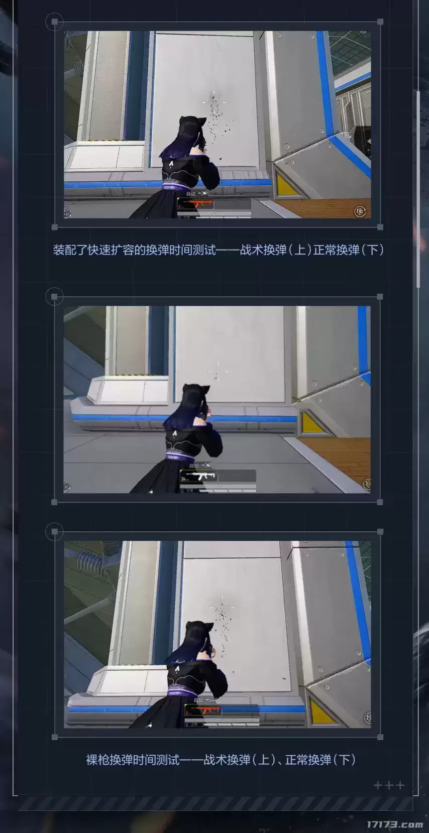 和平精英6月30日版本更新 全新空投步枪赤霄登场_wishdown.com 和平精英6月30日版本更新 全新空投步枪赤霄登场_wishdown.com