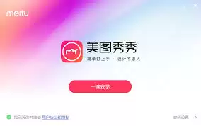 ��ͼ������ֽ�޷�������С���ٽ���̳�