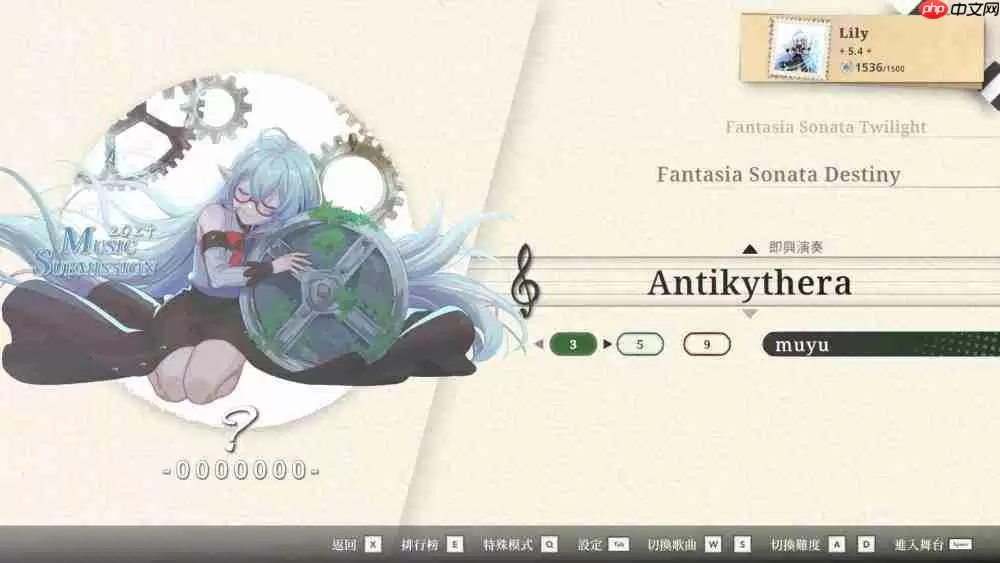 节奏×奇幻新作《莉莉幻想曲》7月30日正式发售_wishdown.com 节奏×奇幻新作《Lily Fantasia 莉莉幻想曲》将于 7 月 30 日正式发售!