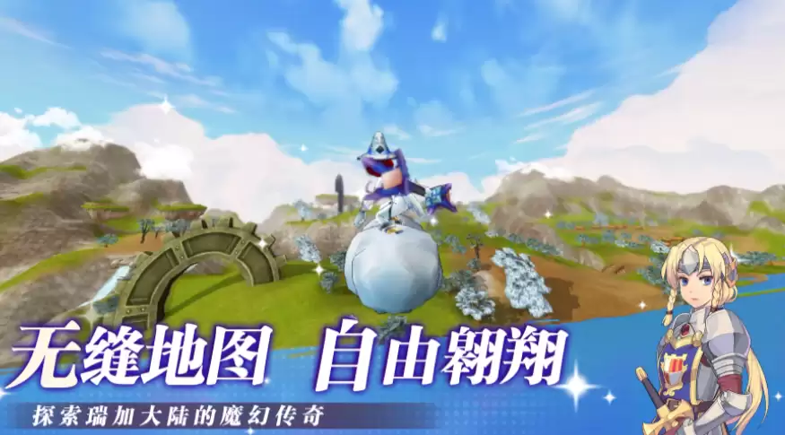 飞飞无限宇宙最新礼包码兑换码大全_wishdown.com 飞飞无限宇宙最新礼包码兑换码大全_wishdown.com