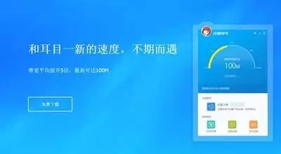 江西电信电子发票怎么打印及开具入口_wishdown.com 江西电信电子发票怎么打印及开具入口_wishdown.com