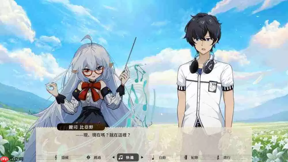 节奏×奇幻新作《莉莉幻想曲》7月30日正式发售_wishdown.com 节奏×奇幻新作《Lily Fantasia 莉莉幻想曲》将于 7 月 30 日正式发售!