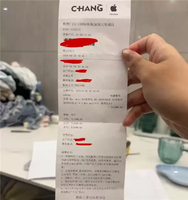 苹果全球涨价:预付用户被要求补差价 还有人订单被拦截召回_wishdown.com 苹果全球涨价:预付用户被要求补差价 还有人订单被拦截召回_wishdown.com