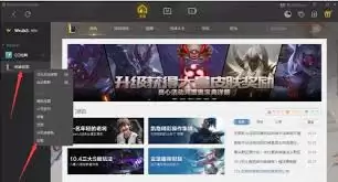 最新Wegame游戏卸载方法步骤详解教程完整指南_wishdown.com 最新Wegame游戏卸载方法步骤详解教程完整指南_wishdown.com