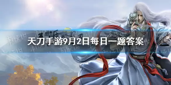 �������µ�����9��8�ս���汾���ƴ�