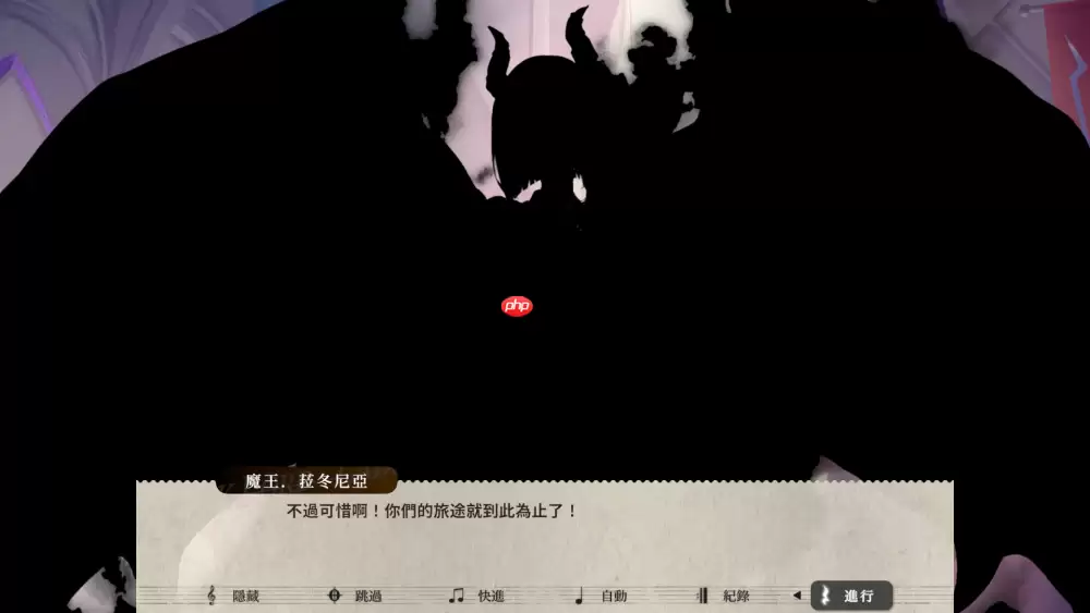 节奏×奇幻新作《莉莉幻想曲》7月30日正式发售_wishdown.com 节奏×奇幻新作《Lily Fantasia 莉莉幻想曲》将于 7 月 30 日正式发售!