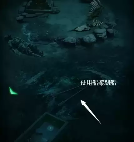 缠重山第五章怎么过详细通关攻略步骤详解_wishdown.com 缠重山第五章怎么过详细通关攻略步骤详解_wishdown.com