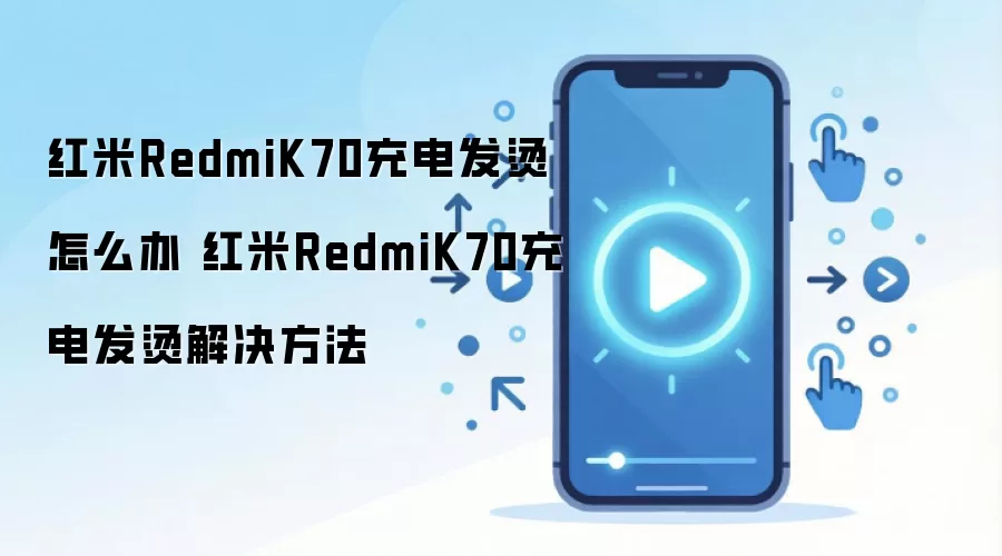 ����K70��緢����ô�� ���ٽ��½����������