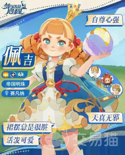 ����Զ�������弪��ɫǿ�Ƚ�����ʵսָ��
