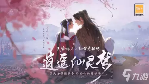 �������µ����ν���汾����ʱ�乫��