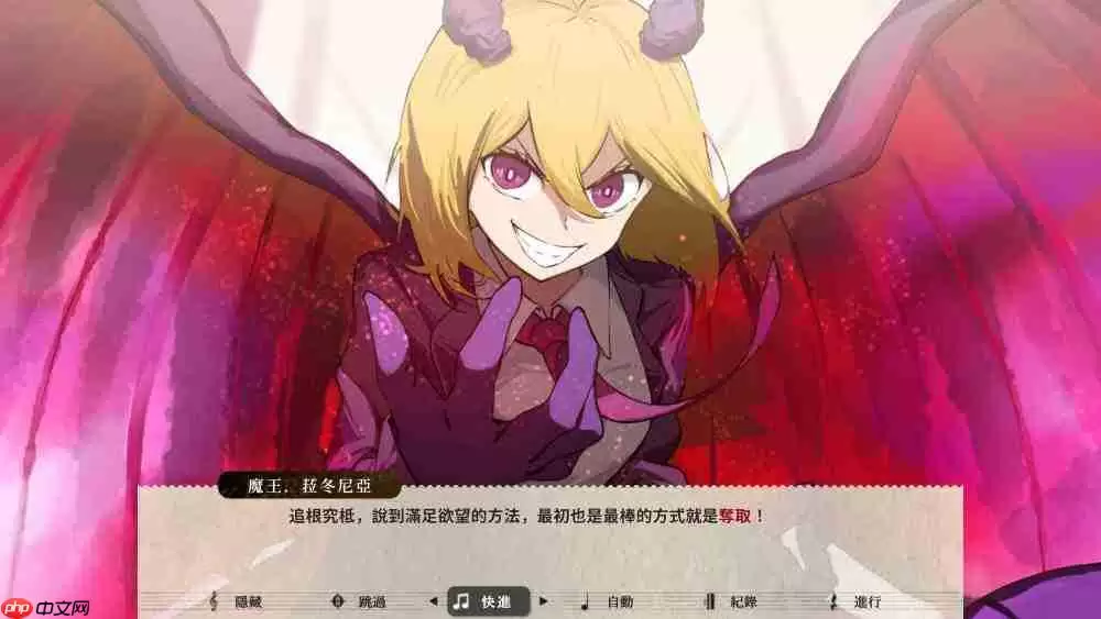 节奏×奇幻新作《莉莉幻想曲》7月30日正式发售_wishdown.com 节奏×奇幻新作《Lily Fantasia 莉莉幻想曲》将于 7 月 30 日正式发售!