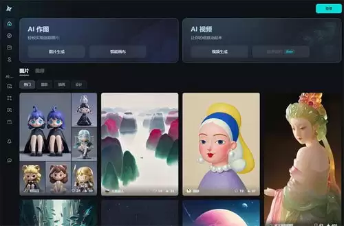 即梦AI制作人物推门阳光洒入效果教程_wishdown.com 即梦AI制作人物推门阳光洒入效果教程_wishdown.com