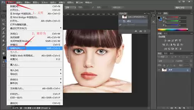 Remini��ͼAI������ǿʵ�ý̳�