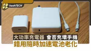 ����ʹ�����ʳ��������iPhone�����